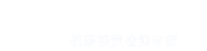 光伏電站巡檢設(shè)備_光伏電池檢測(cè)設(shè)備_勢(shì)創(chuàng)智能